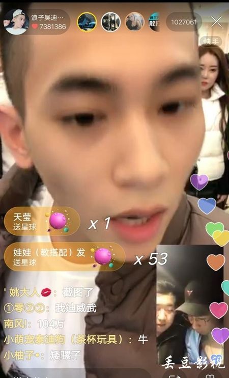 房产证满几年过户便宜